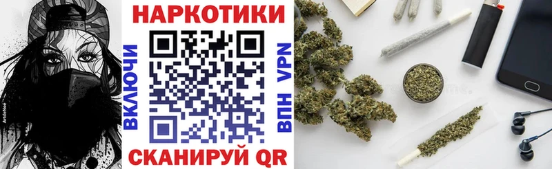 Хочу наркоту Сосногорск АМФ  Кокаин  ГАШ  Галлюциногенные грибы  Каннабис  A PVP  Мефедрон 