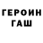 Галлюциногенные грибы Psilocybe Fearo