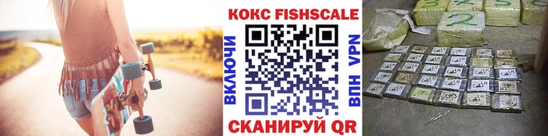 Кокаин 98%  KRAKEN сайт  Сосногорск 