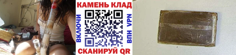 ГАШИШ гарик  Сосногорск 