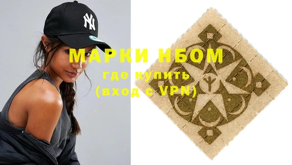 jwh Зерноград