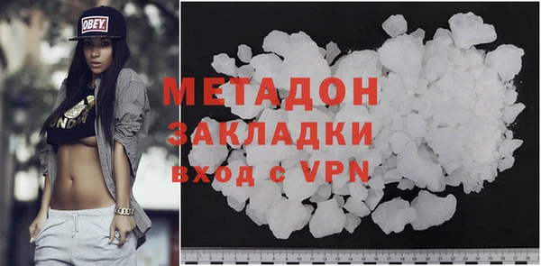 jwh Зеленодольск