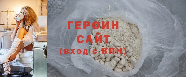 jwh Зерноград