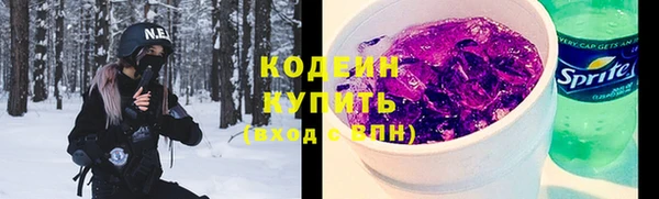 прущая мука Зеленокумск
