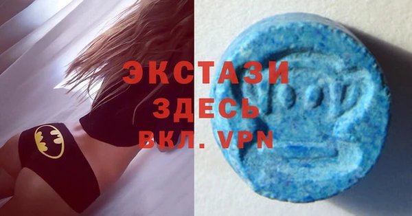 прущая мука Зеленокумск