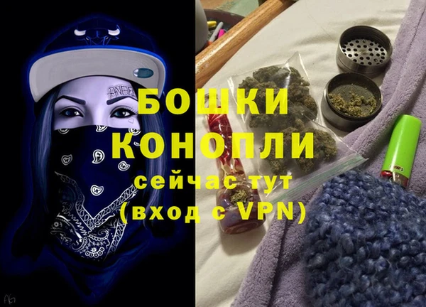 jwh Зерноград