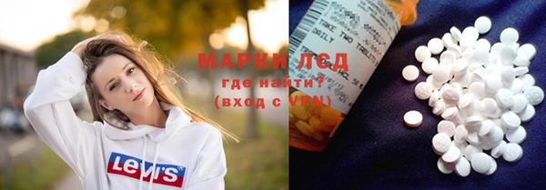 jwh Зерноград