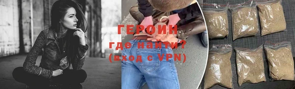 jwh Зерноград