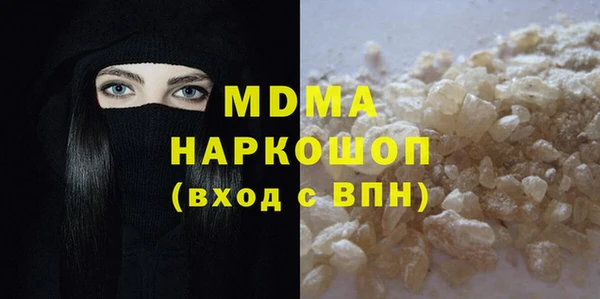 ALPHA PVP Семилуки
