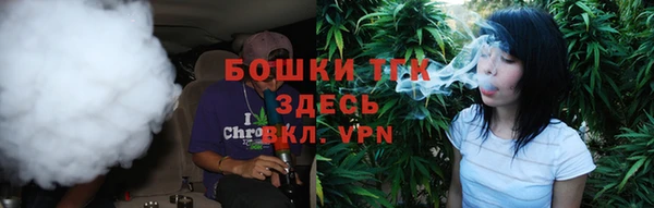jwh Зерноград