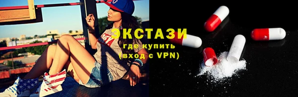 прущая мука Зеленокумск