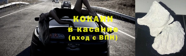 jwh Зерноград