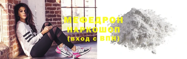 jwh Зеленодольск