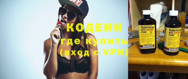jwh Зерноград