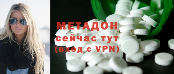 прущая мука Зеленокумск