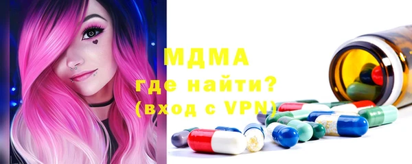 jwh Зеленодольск