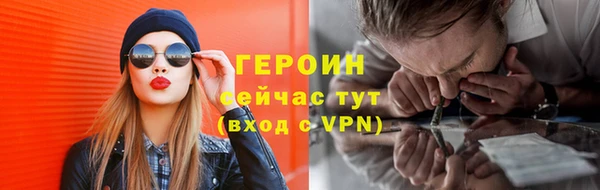 jwh Зеленодольск