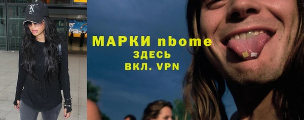jwh Зеленодольск