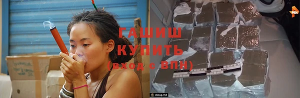 прущая мука Семикаракорск