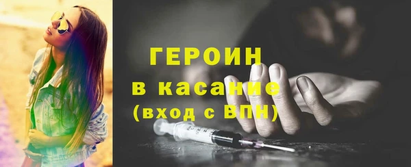 jwh Зерноград