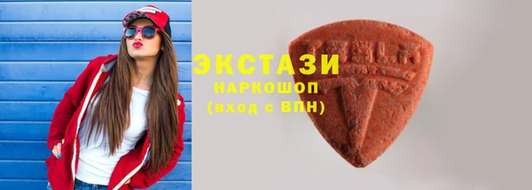jwh Зеленодольск