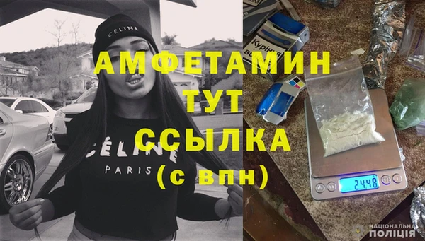 jwh Зеленодольск