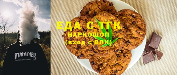 jwh Зеленодольск
