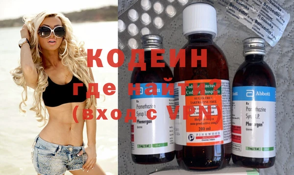 jwh Зерноград