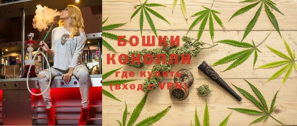 прущая мука Зеленокумск