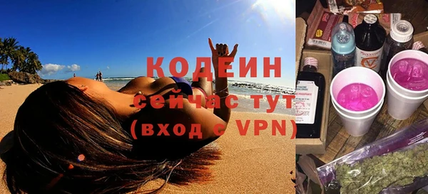 jwh Зерноград