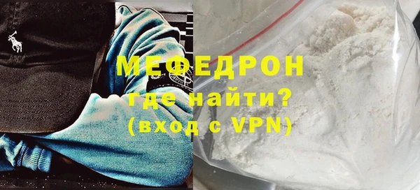 jwh Зеленодольск