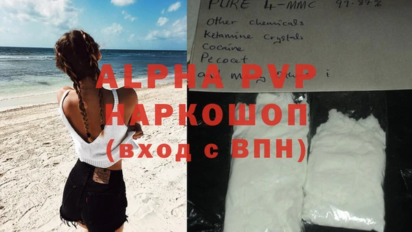 jwh Зерноград