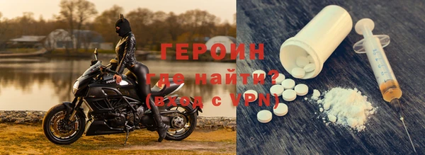 прущая мука Зеленокумск