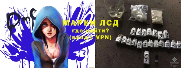 jwh Зерноград