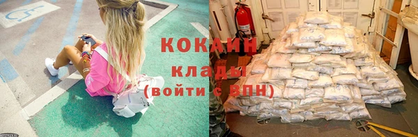 jwh Зерноград