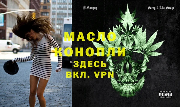 jwh Зеленодольск