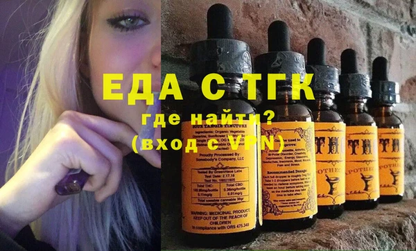 jwh Зеленодольск