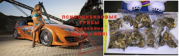 jwh Зеленодольск