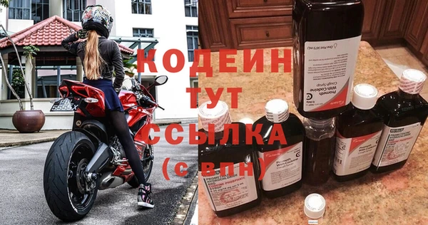 jwh Зерноград