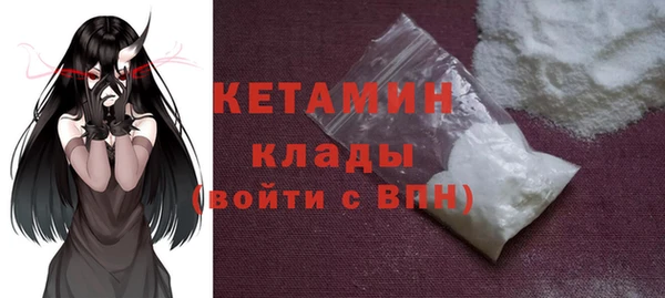 прущая мука Зеленокумск