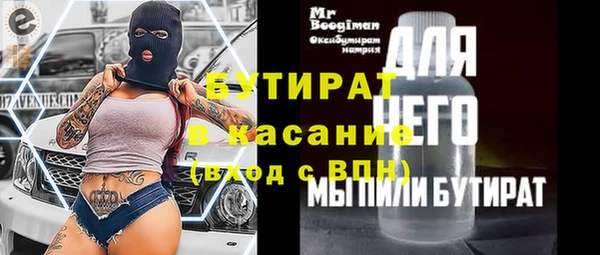 jwh Зерноград