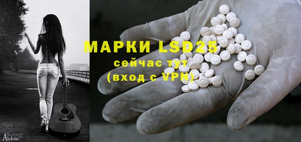 прущая мука Семикаракорск